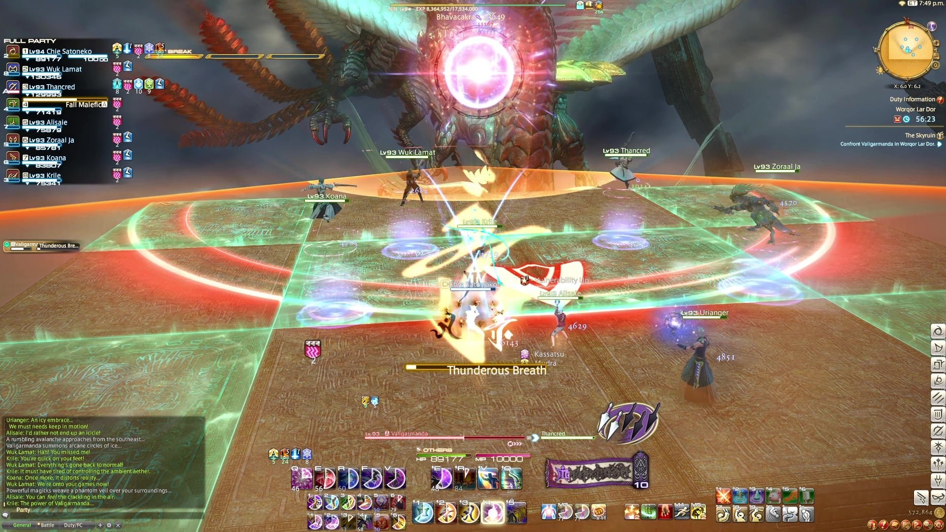 全面战争：三国 豪华版 截图12