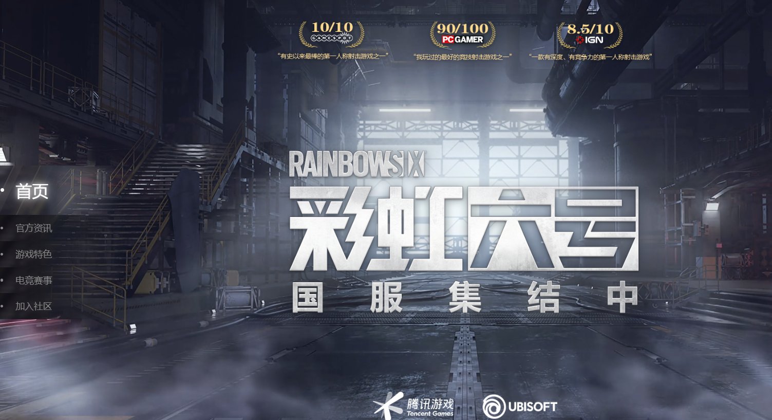 巫师3：狂猎 豪华版 截图19