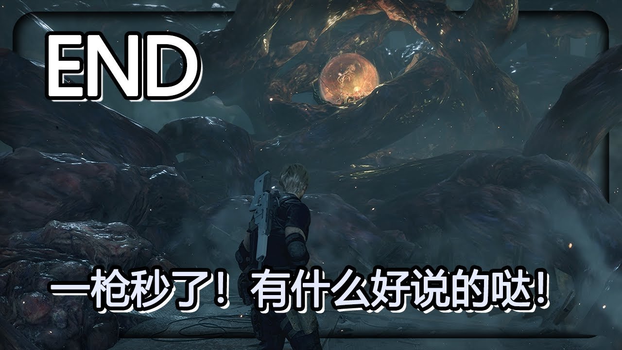 星露谷物语 豪华版 截图23