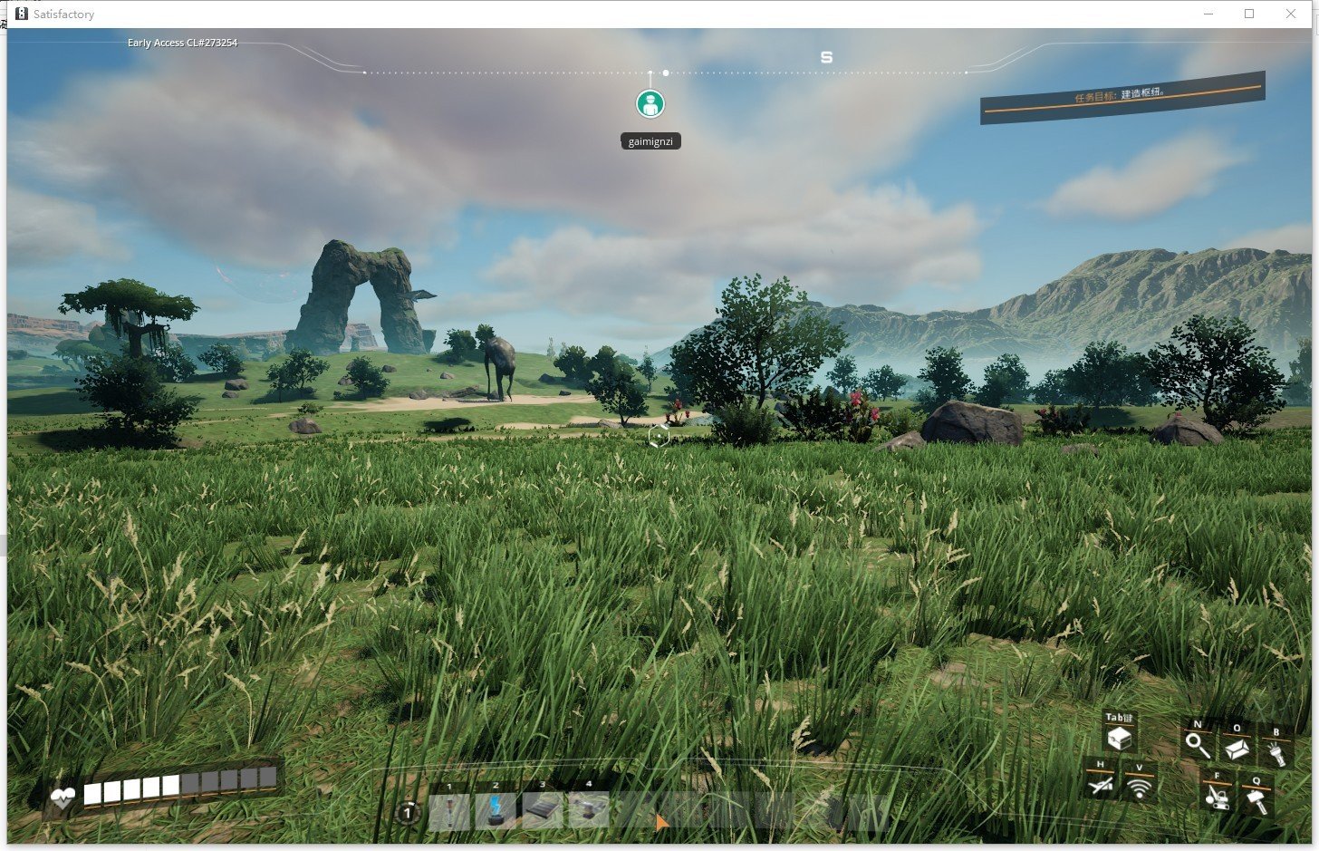 黑暗之魂3 豪华版 截图10