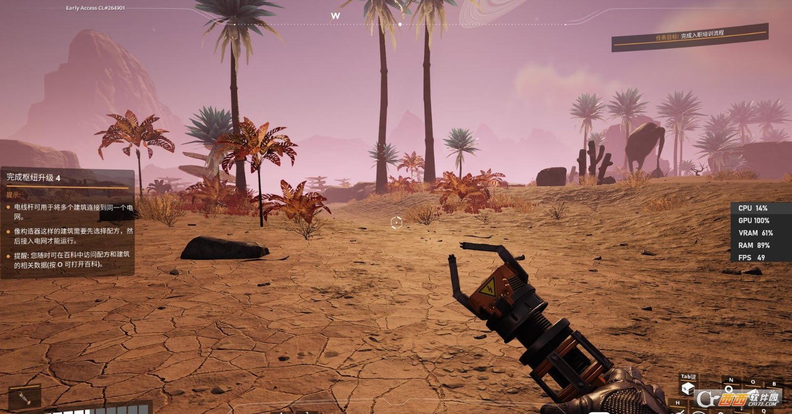 黑暗之魂3 豪华版 截图18