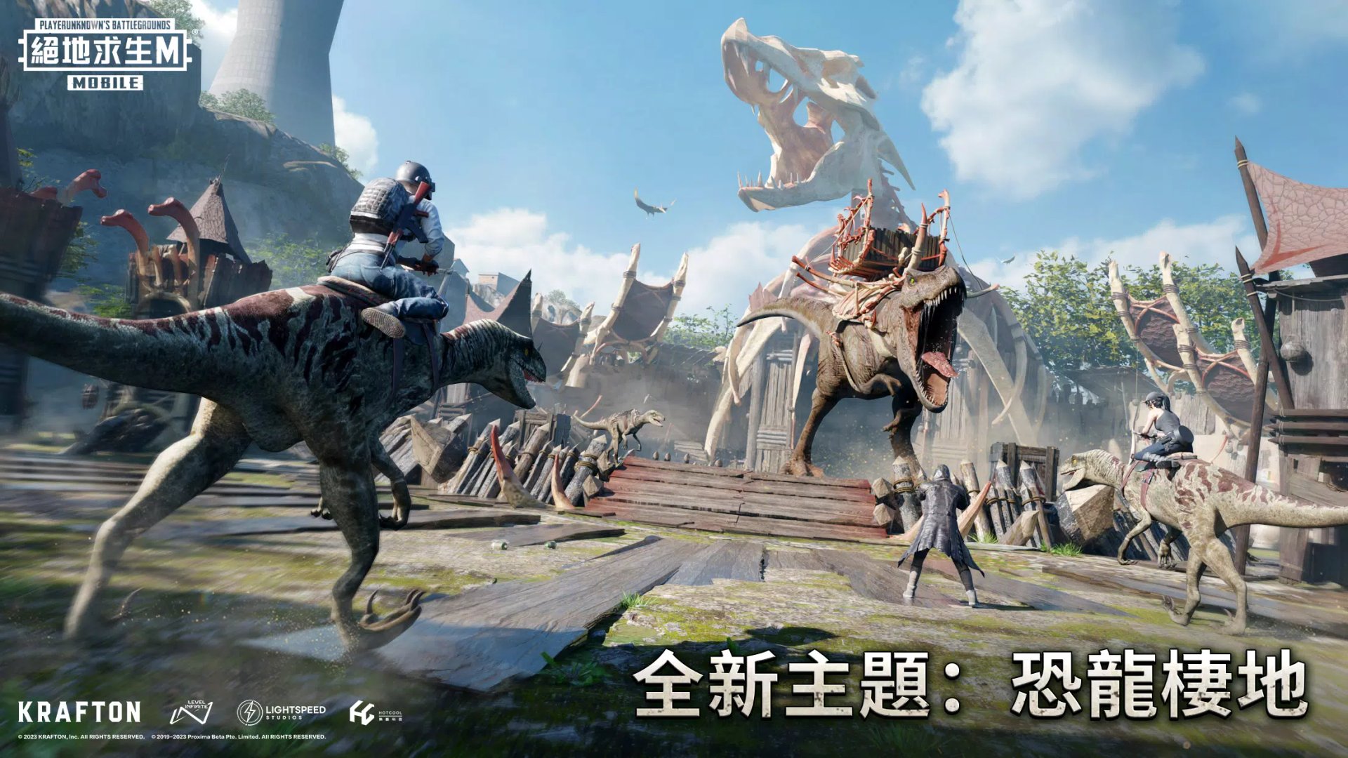 深岩银河 完整版 截图9