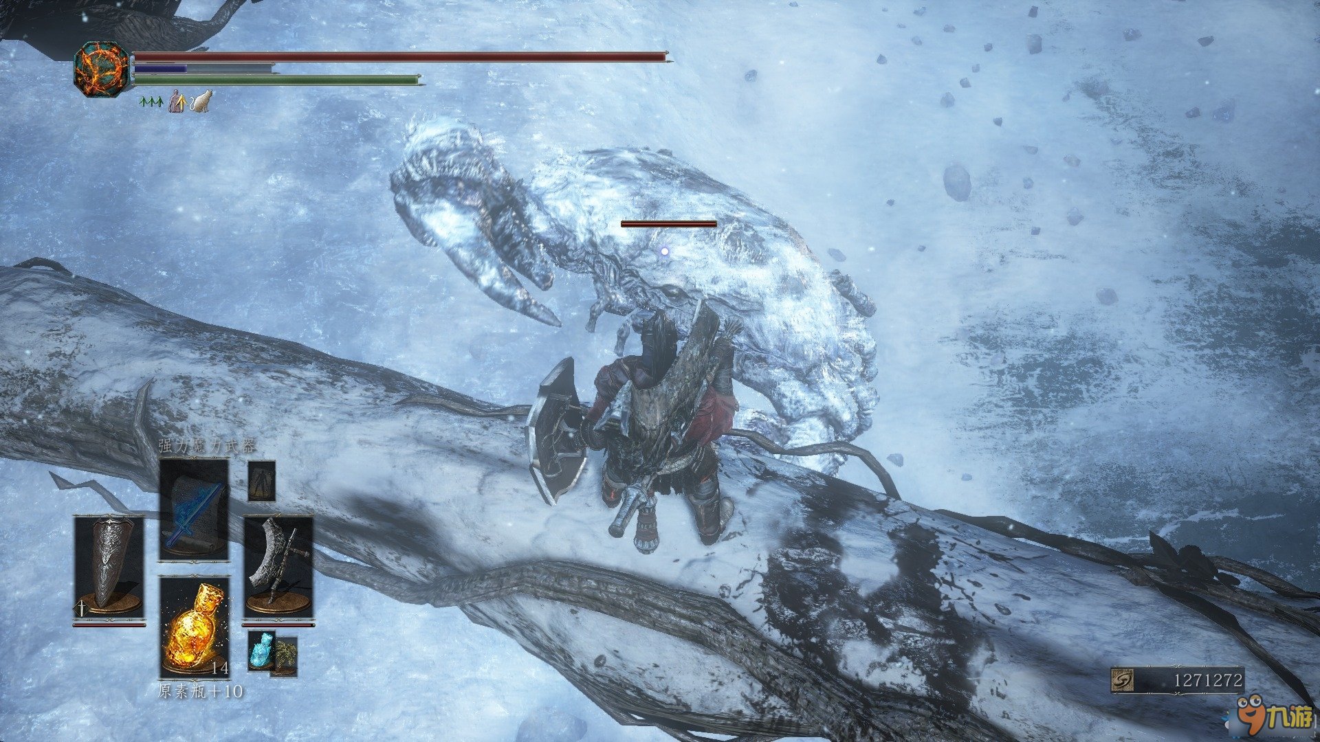 戴森球计划 截图20