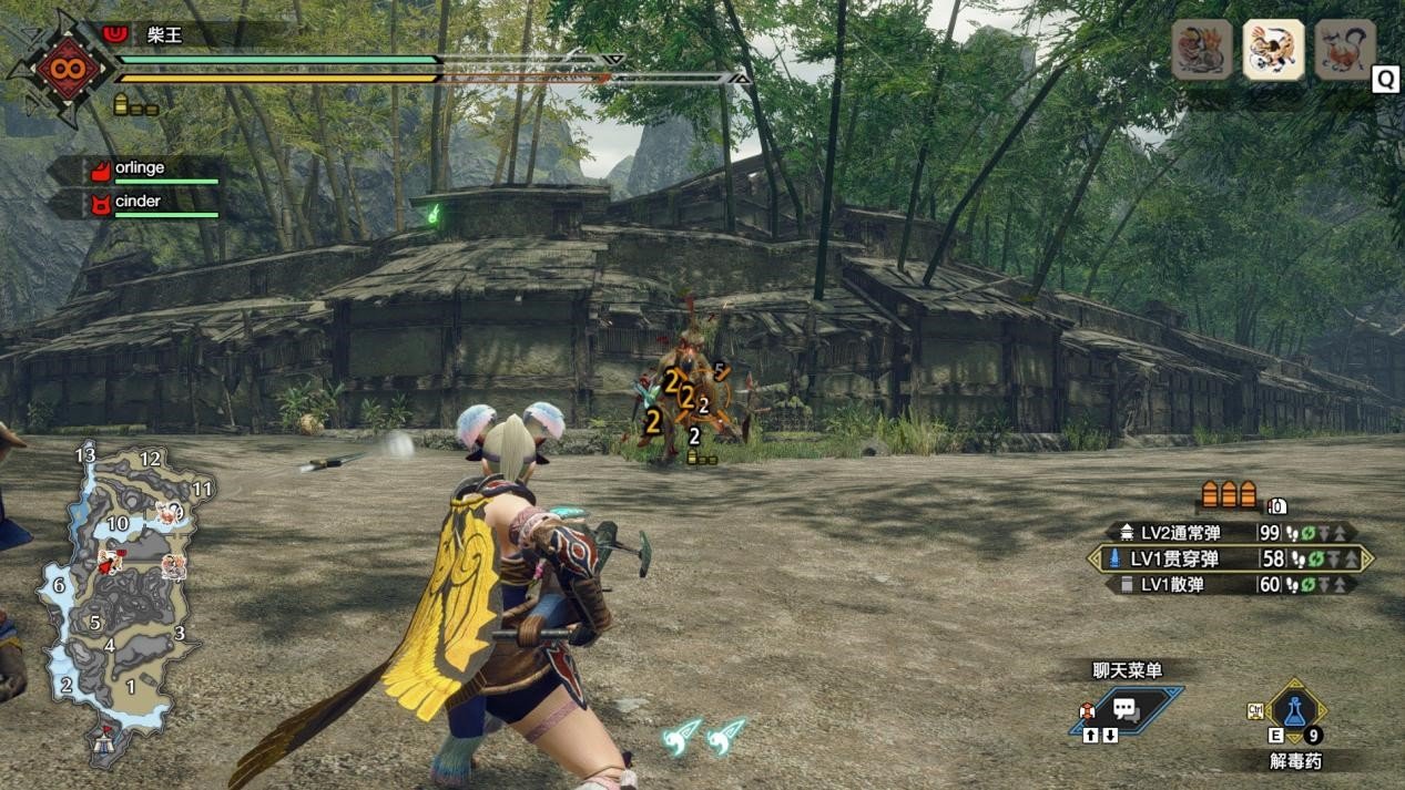 艾尔登法环 年度版 截图2