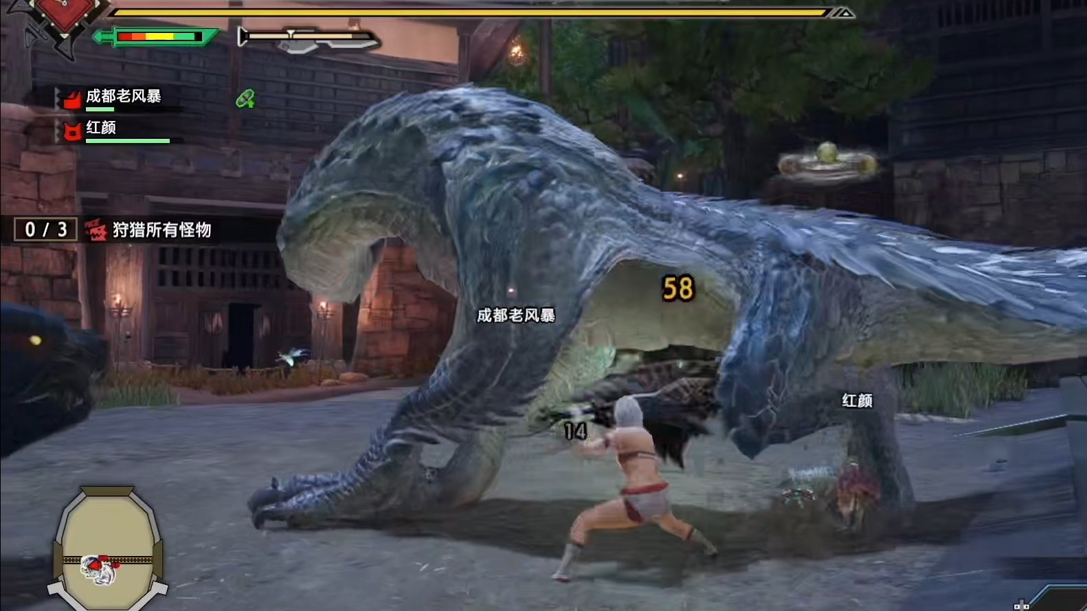 艾尔登法环 年度版 截图17