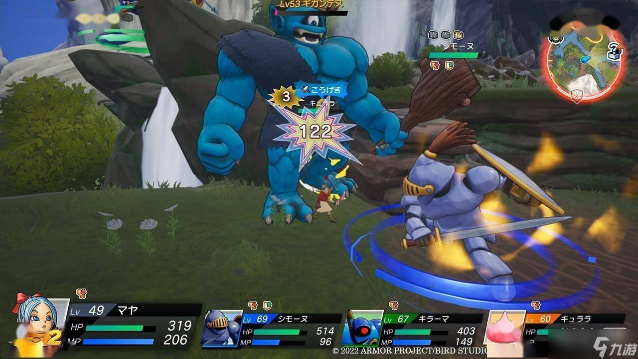 赛博朋克2077 豪华版 截图16