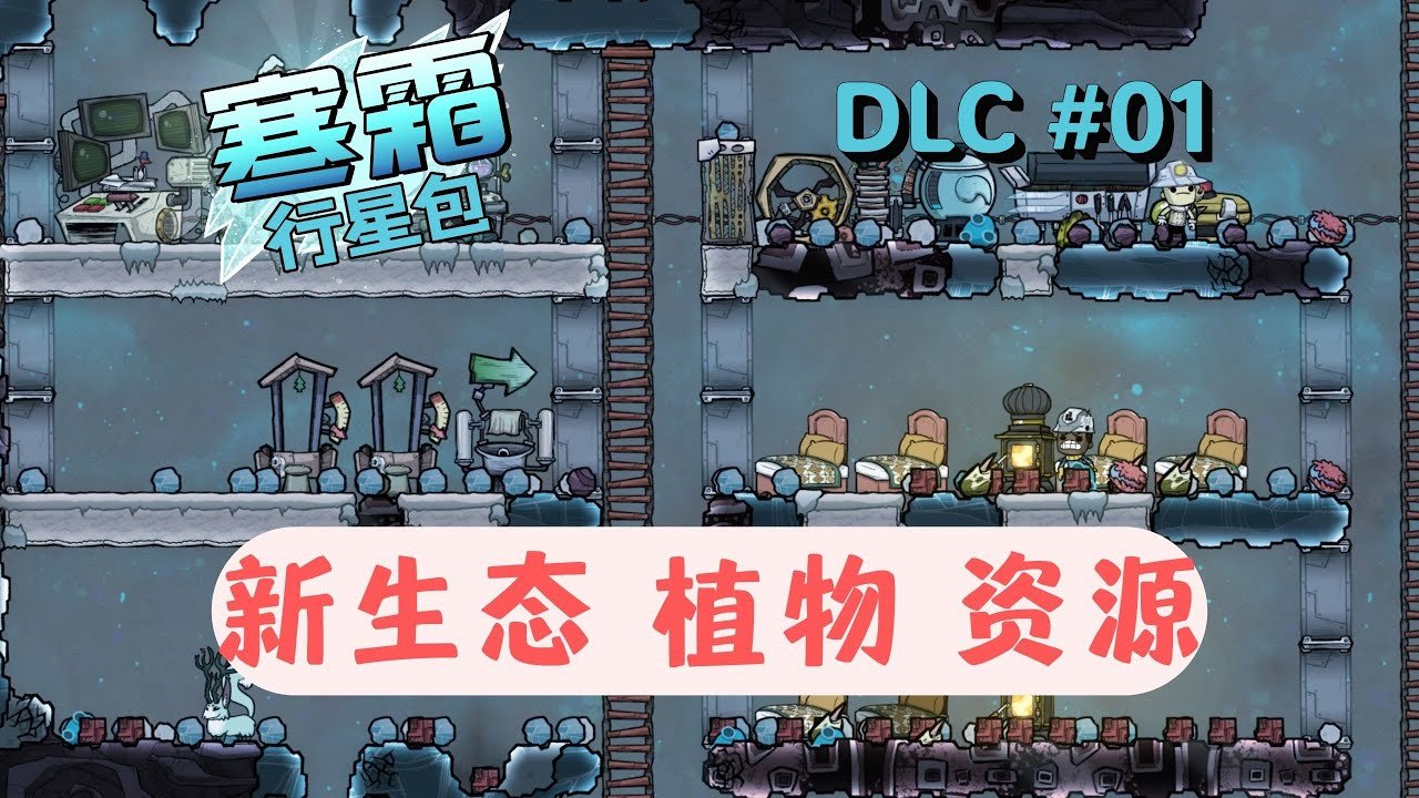 原神 终极版 截图9