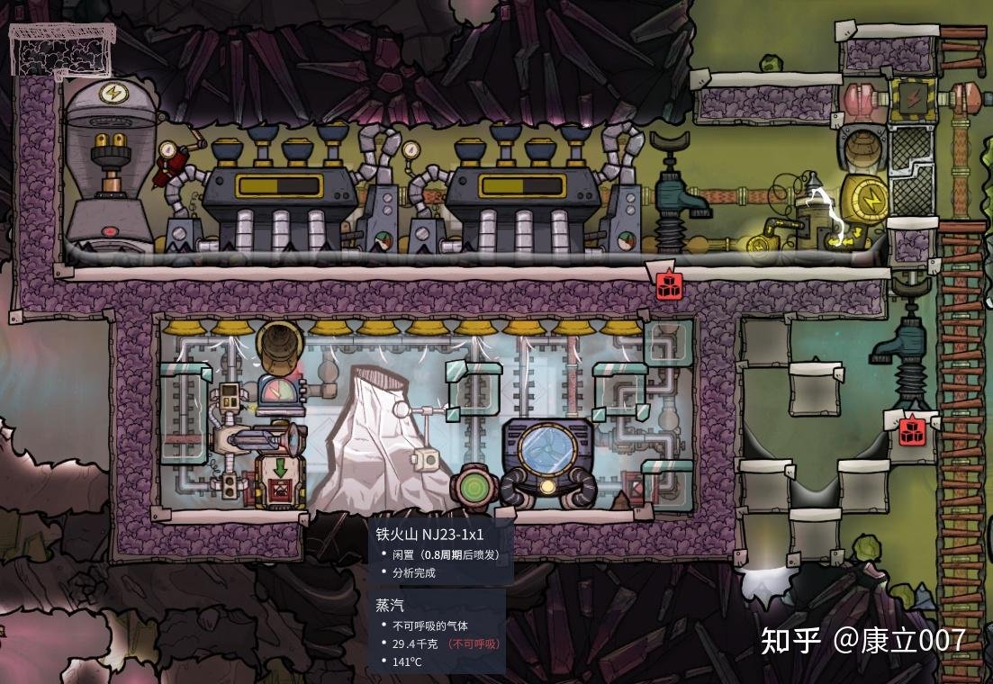 原神 终极版 截图12