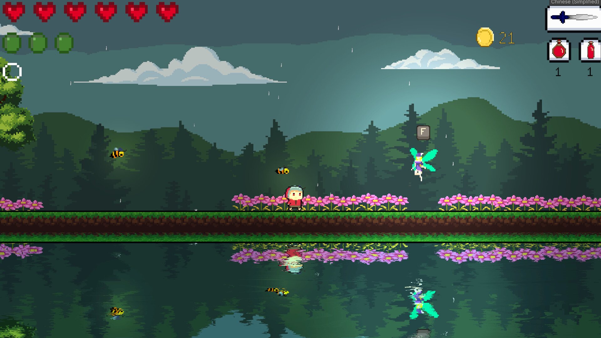 七日杀 终极版 截图3