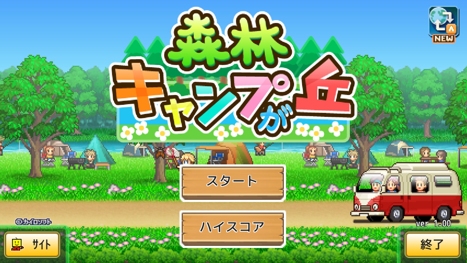 七日杀 终极版 截图17