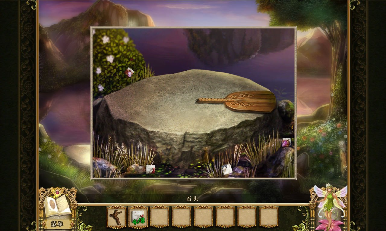 七日杀 终极版 截图19