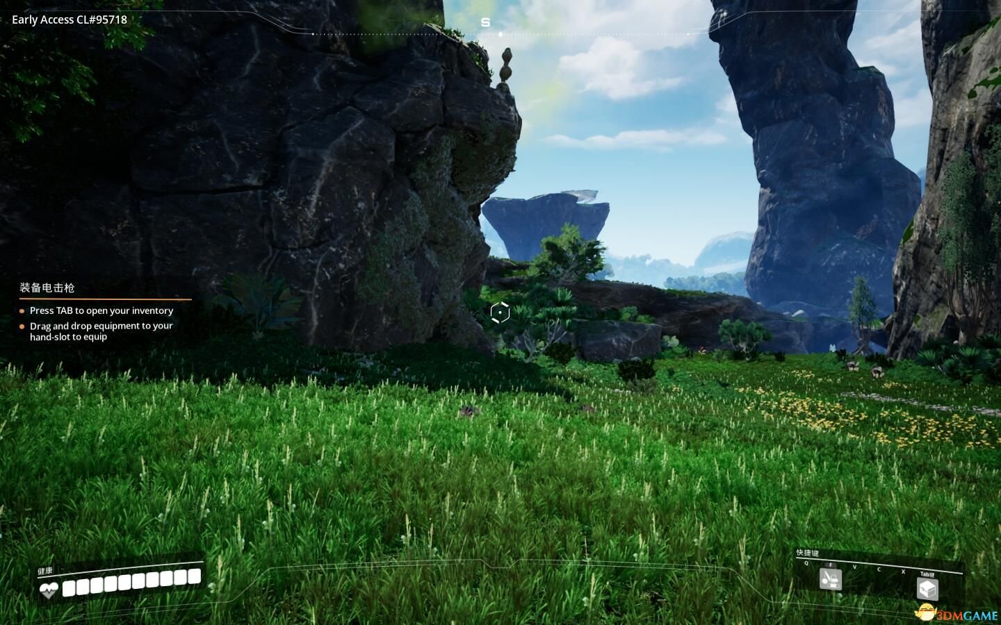 双人成行 重制版 截图2