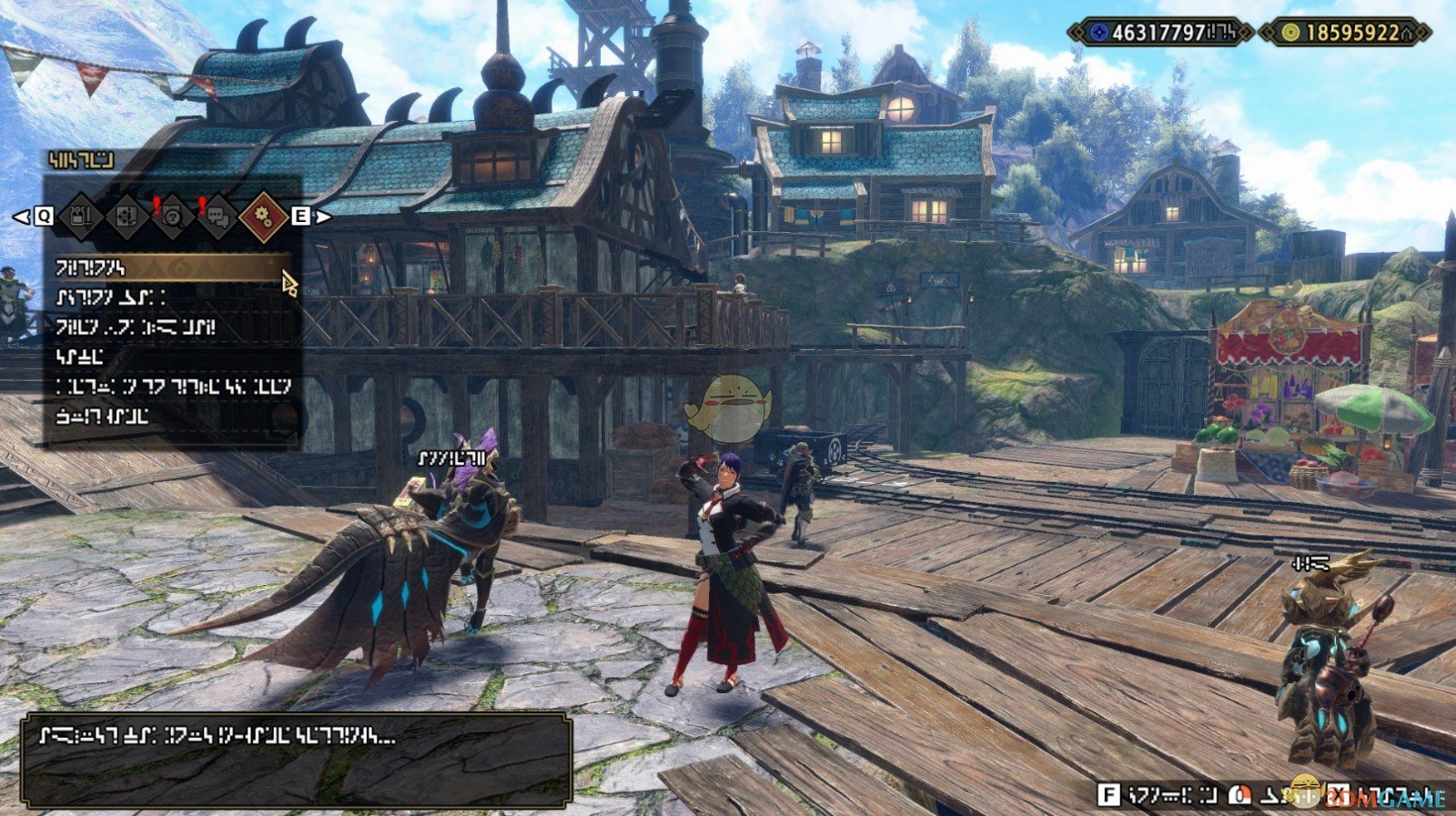 幸福工厂 年度版 截图4