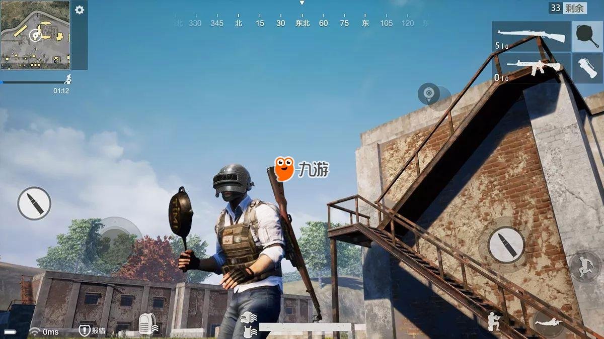 死亡搁浅 年度版 截图10