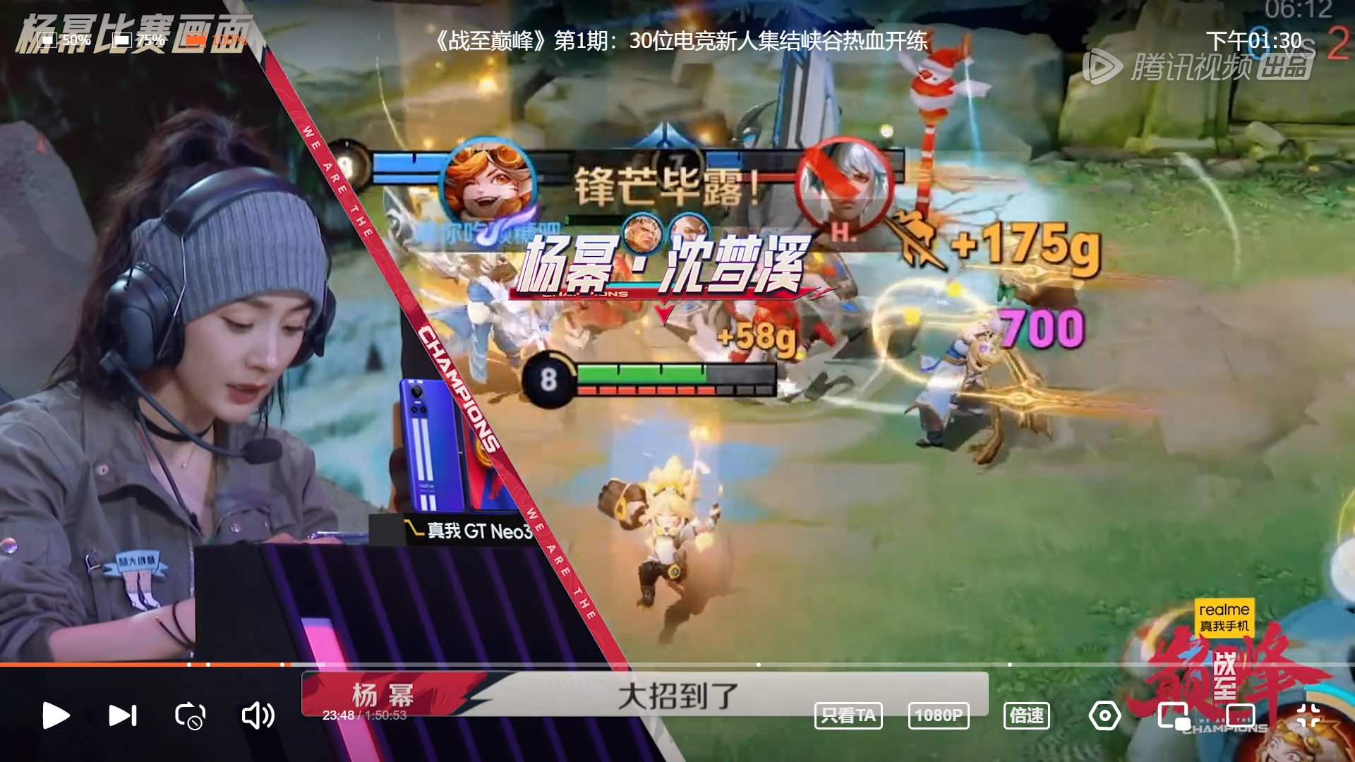 逃离塔科夫 完整版 截图19