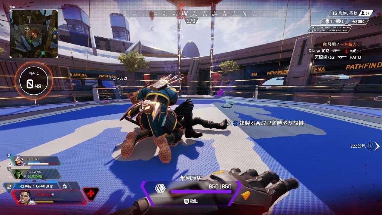 最后生还者2 完整版 截图14