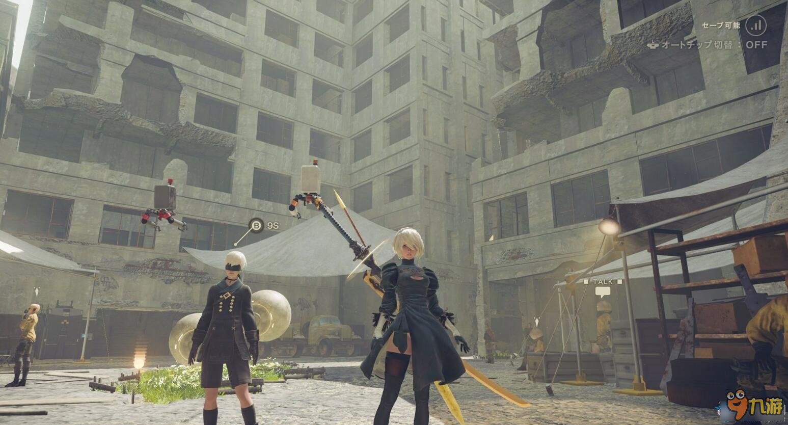 星露谷物语 豪华版 截图10