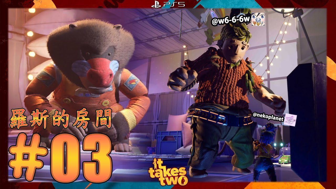 女神异闻录5 完整版 截图7