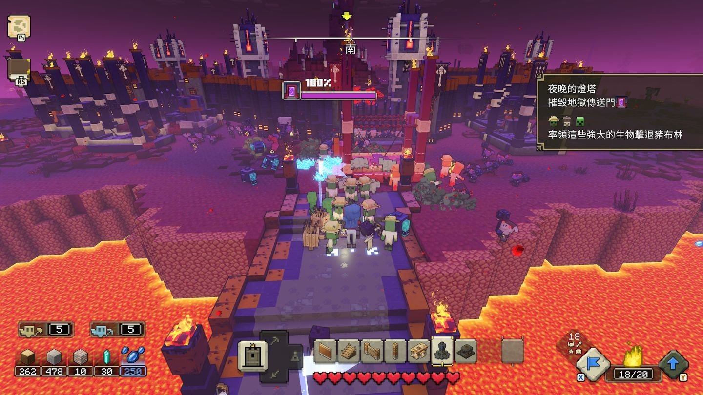 原神 豪华版 截图20