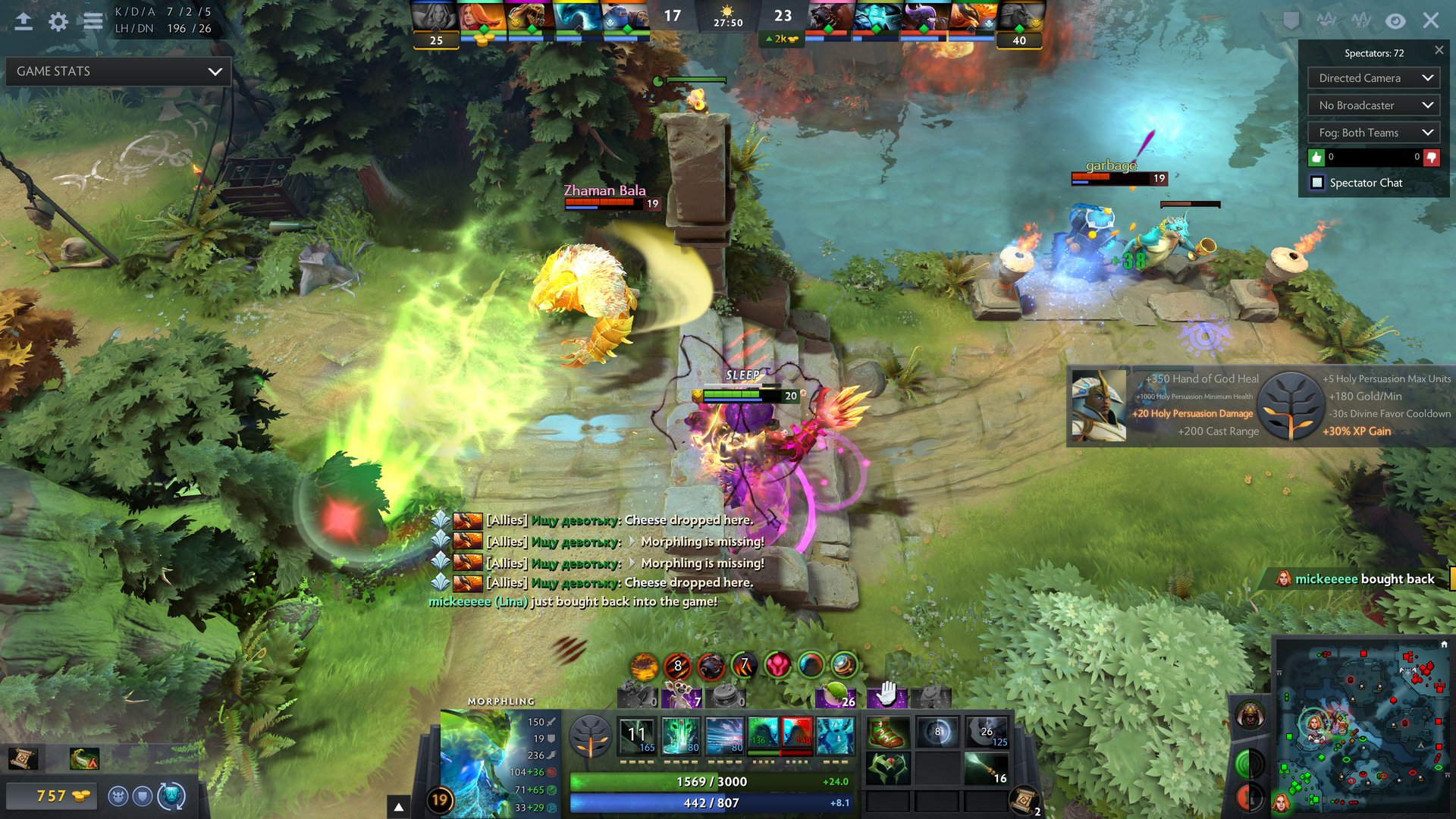 我的世界 完整版 截图2