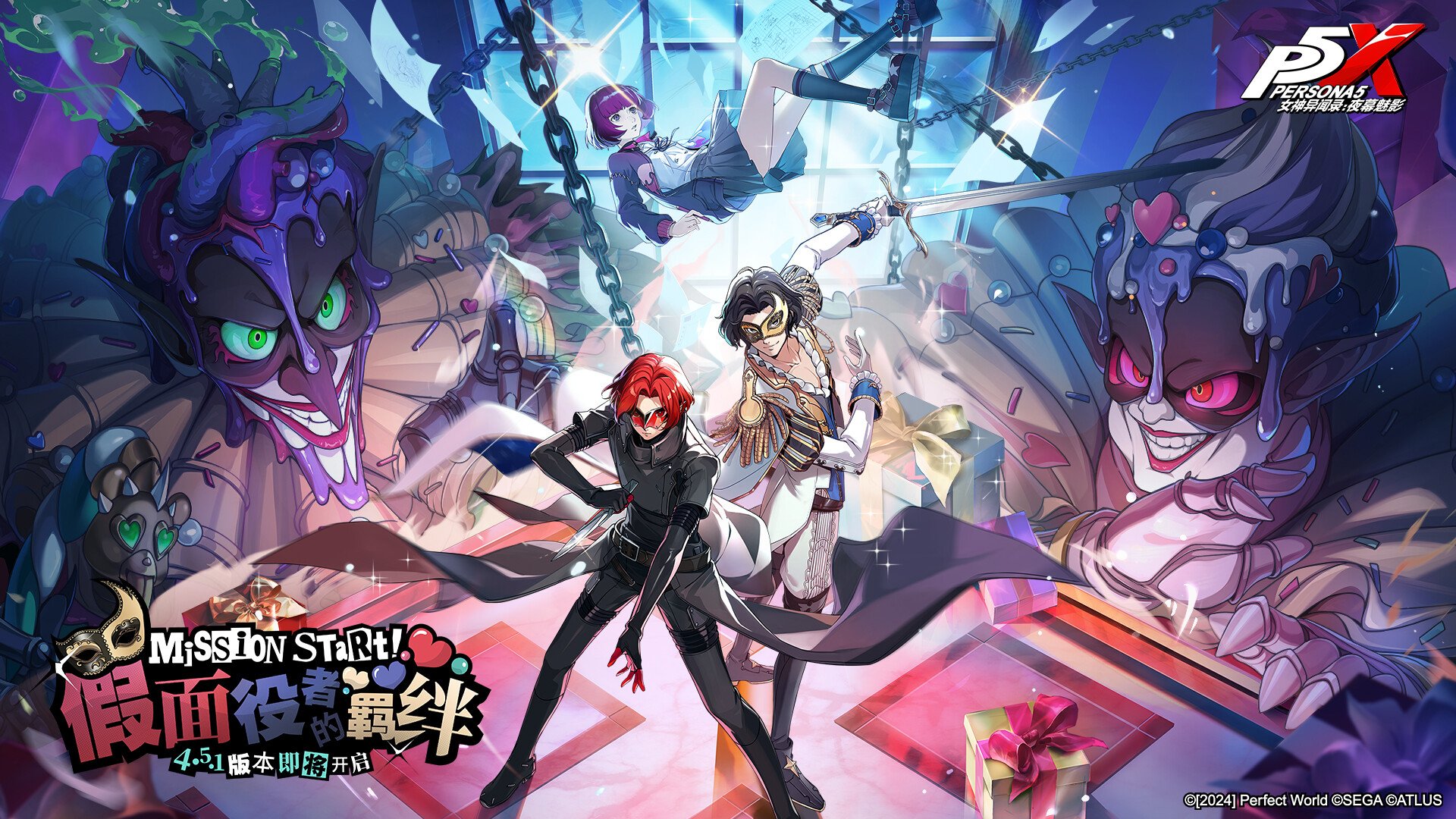 赛博朋克2077 终极版 截图3