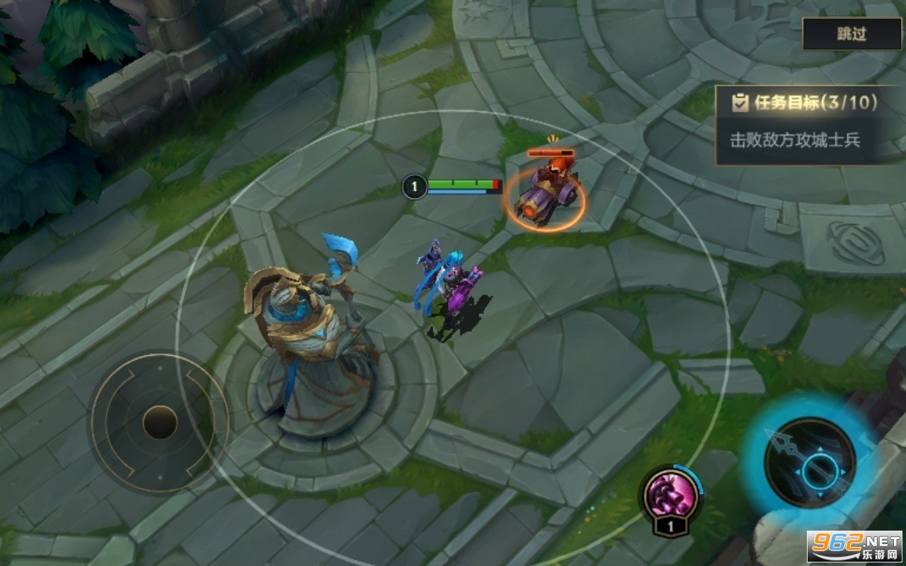 堡垒之夜 截图13