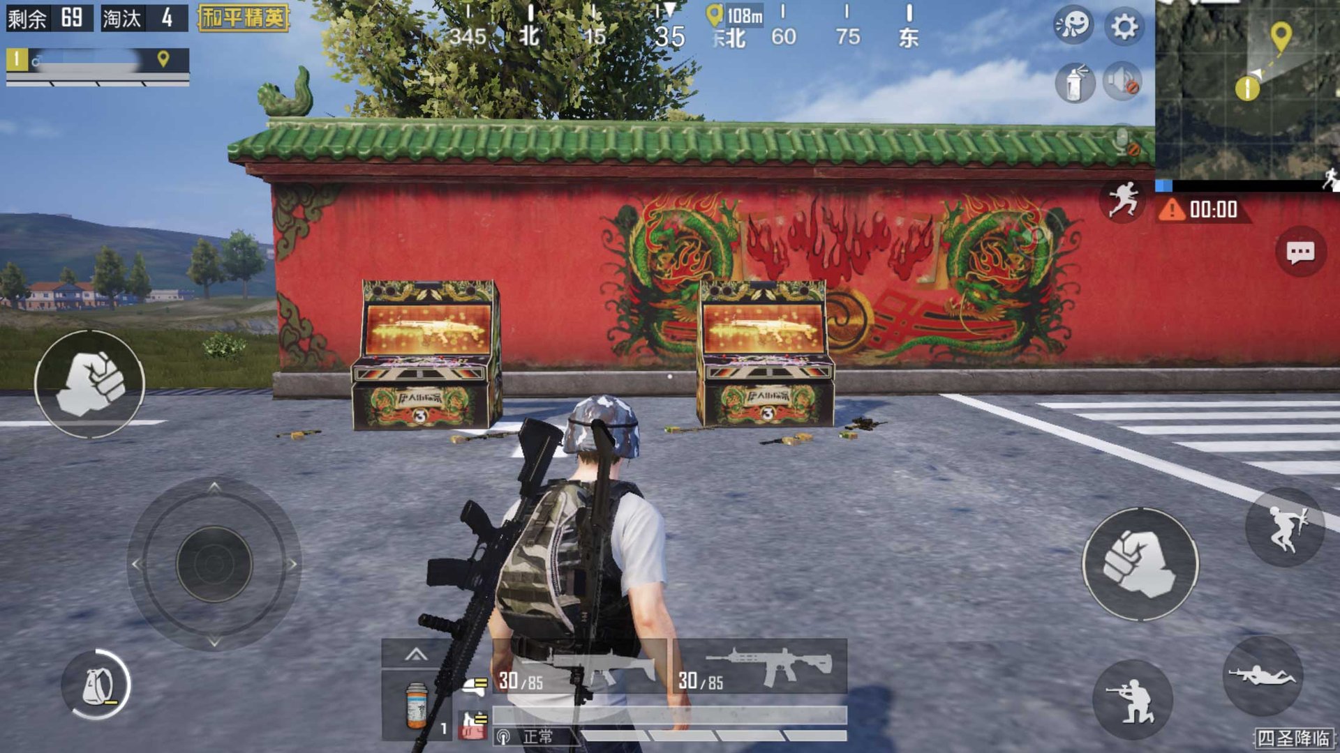 七日杀 豪华版 截图3