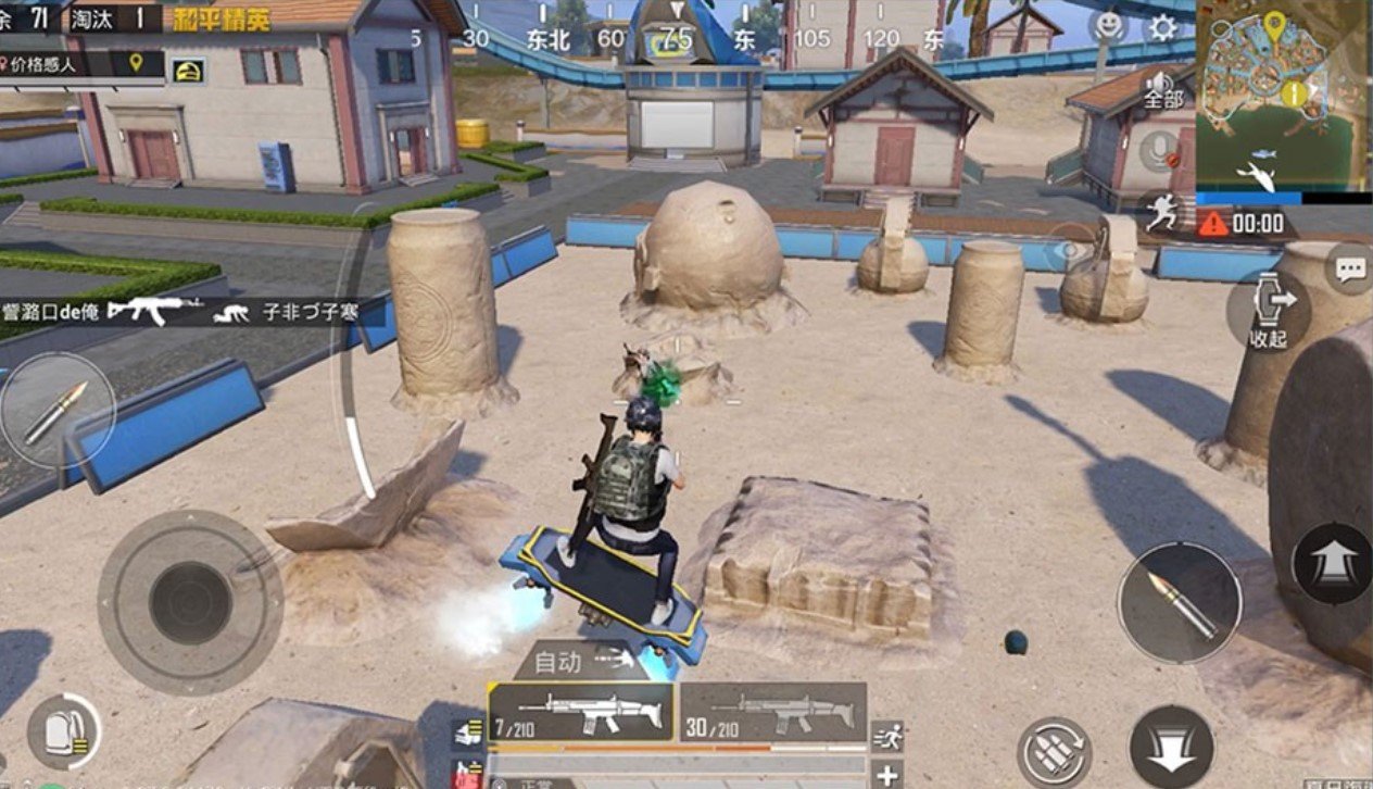 七日杀 豪华版 截图6