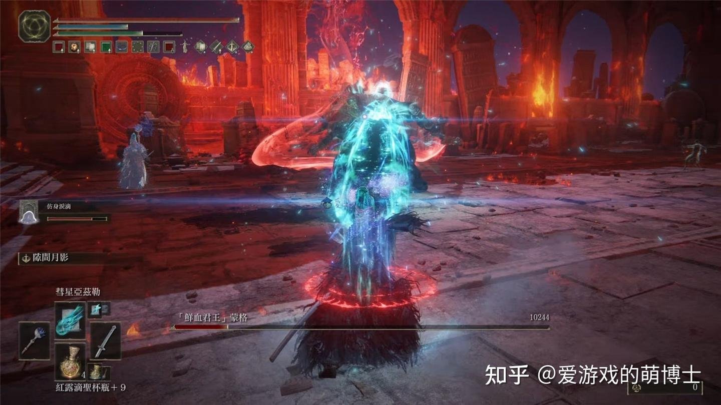 塞尔达传说：旷野之息 终极版 截图15