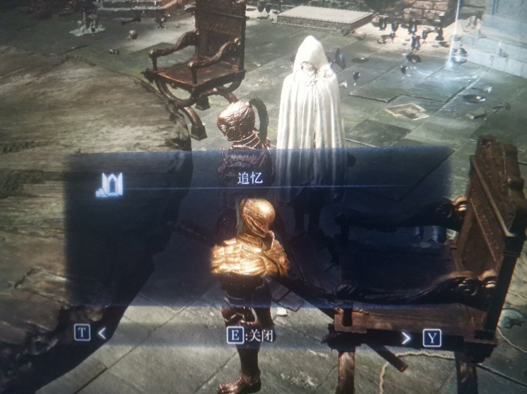 塞尔达传说：旷野之息 终极版 截图20