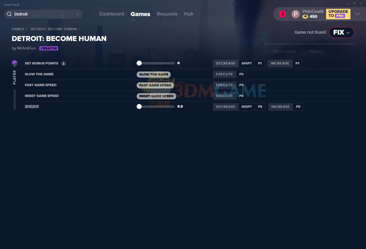 上古卷轴5：天际 豪华版 截图15