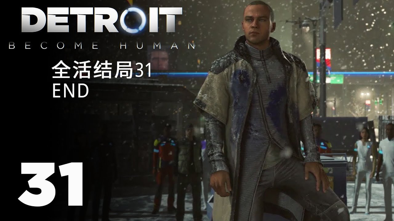 上古卷轴5：天际 豪华版 截图18