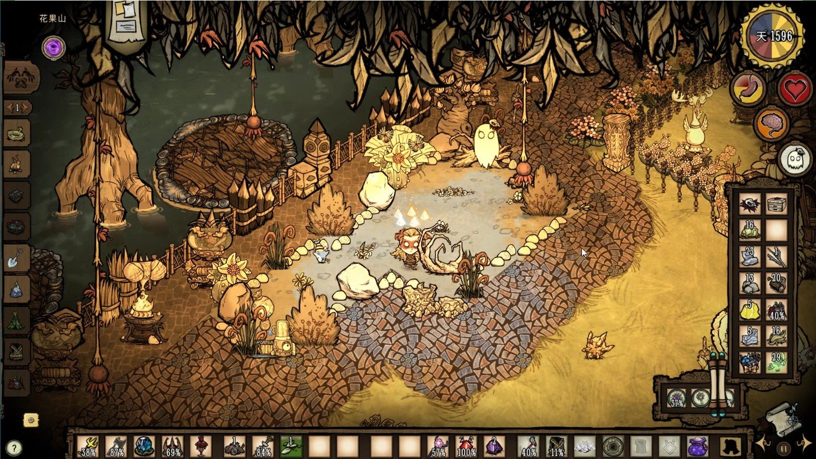 GTA5 年度版 截图15