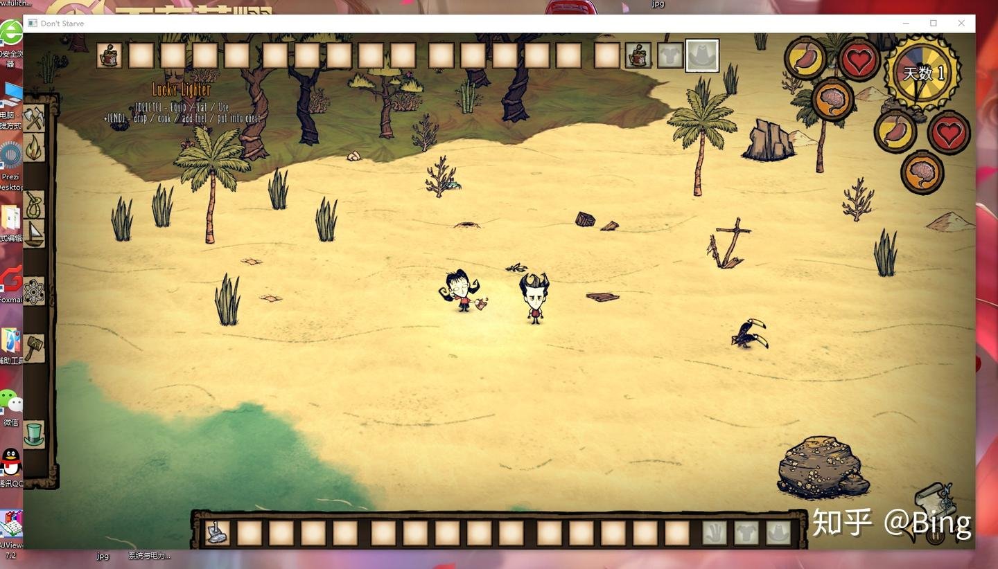 GTA5 年度版 截图17