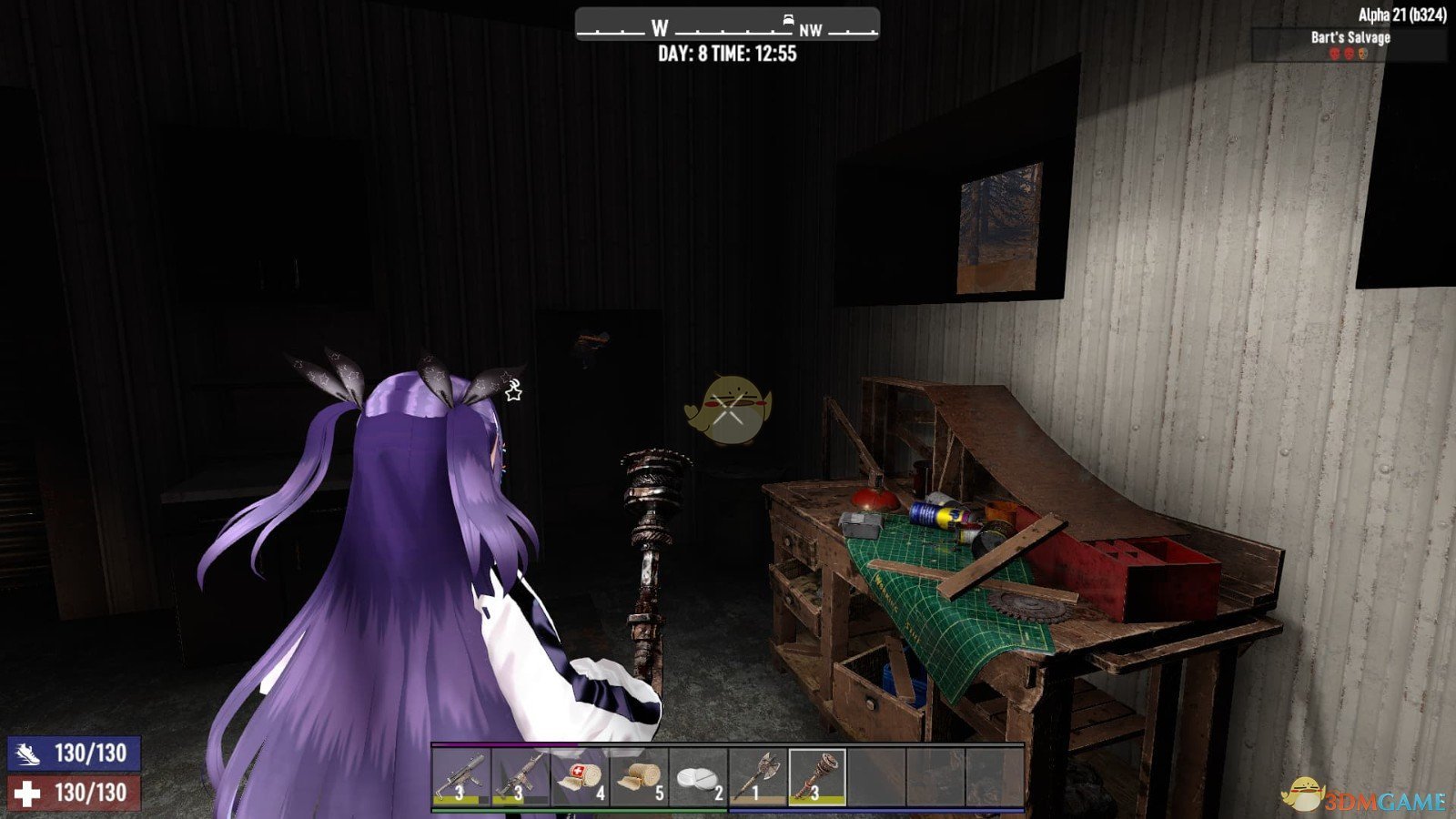 双人成行 重制版 截图21