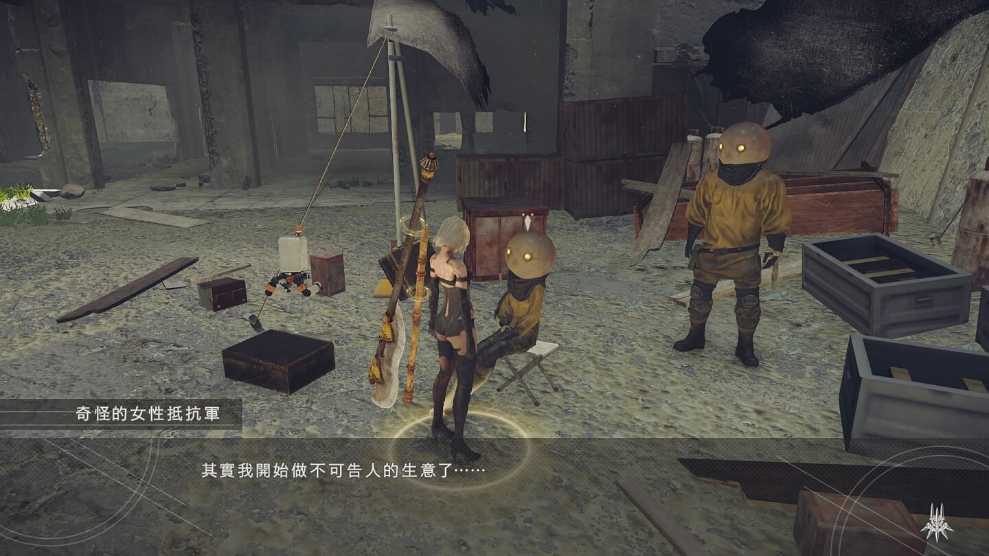 我的世界 年度版 截图3