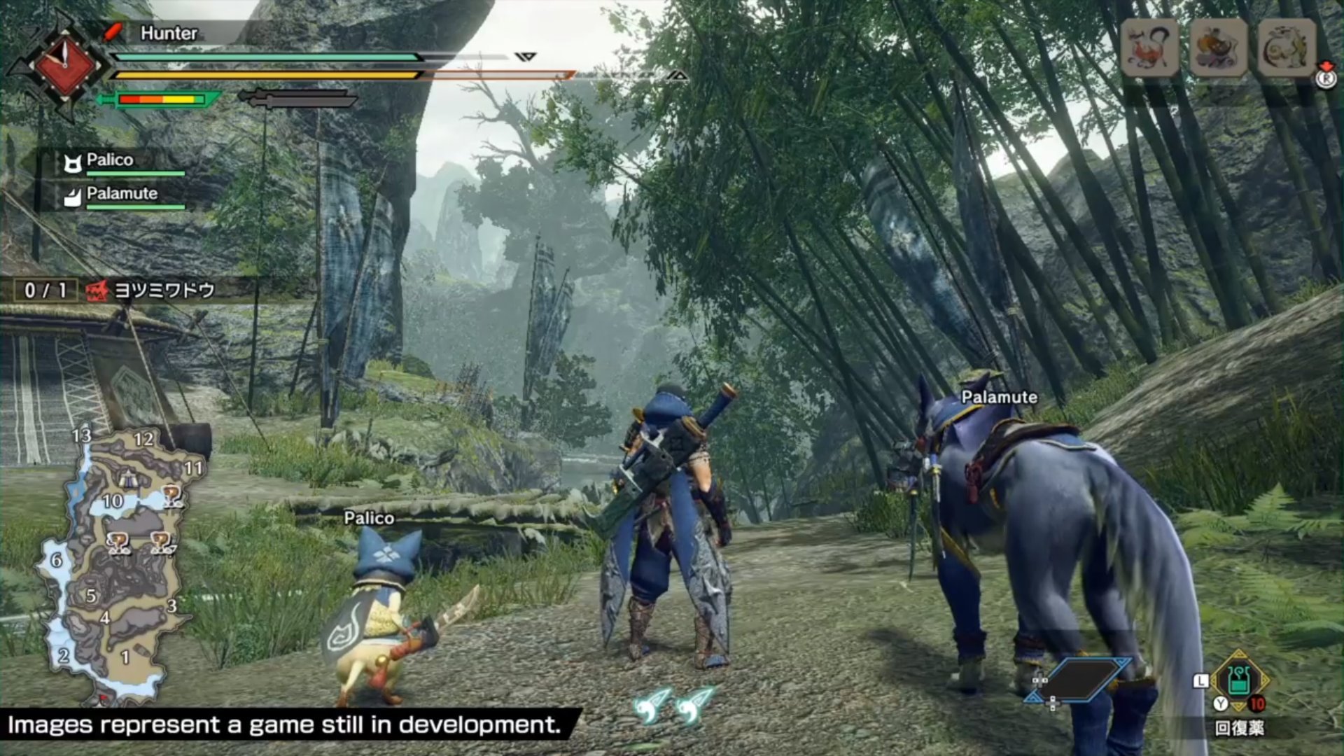 巫师3：狂猎 豪华版 截图6