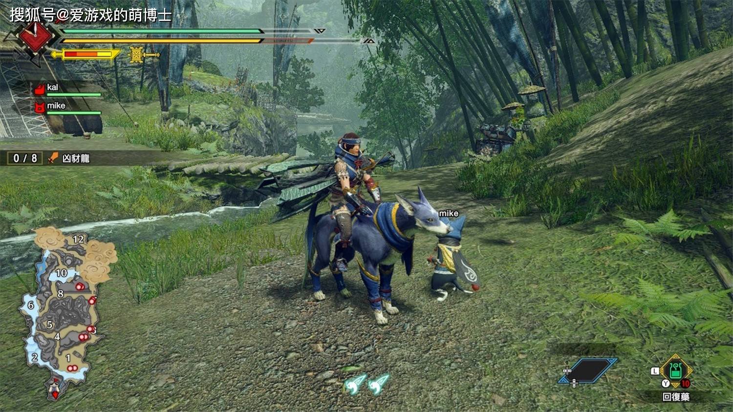 巫师3：狂猎 豪华版 截图9