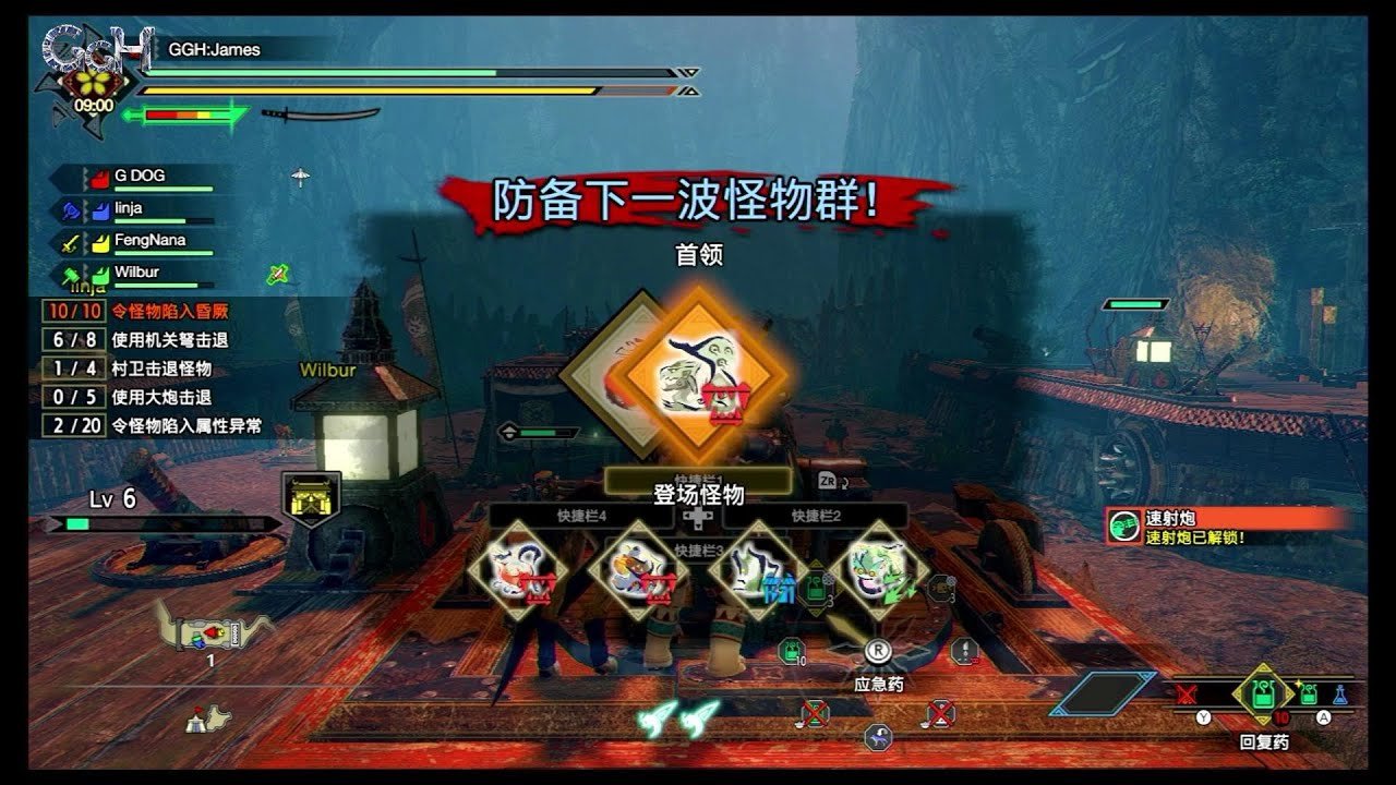 巫师3：狂猎 豪华版 截图17