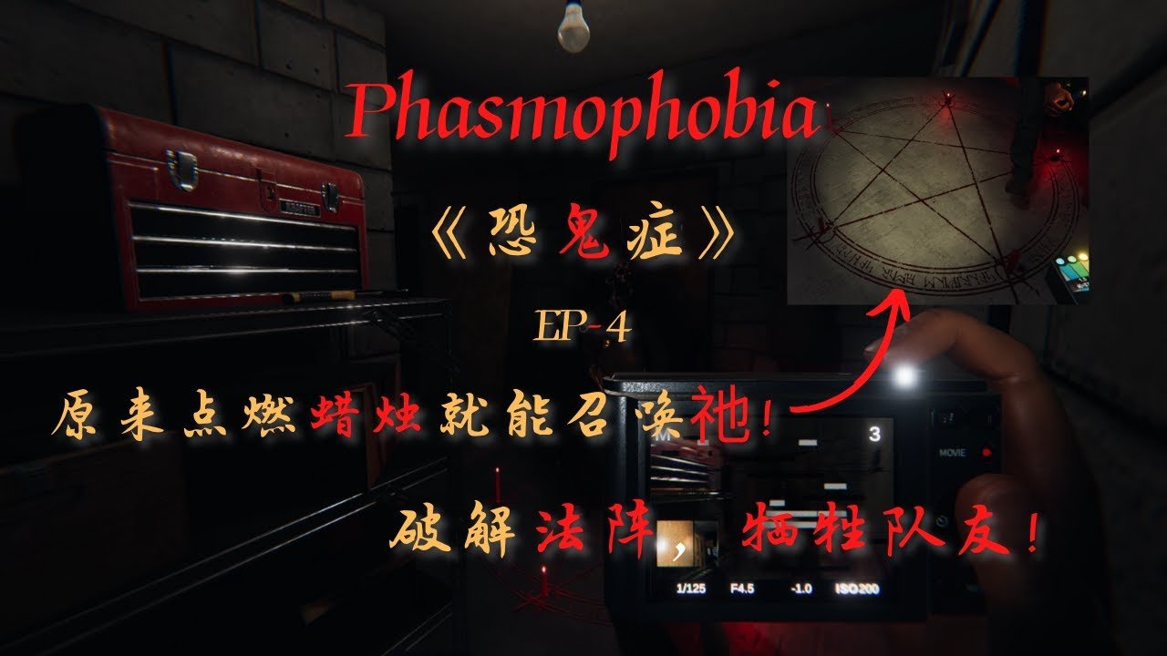 我的世界 完整版 截图16