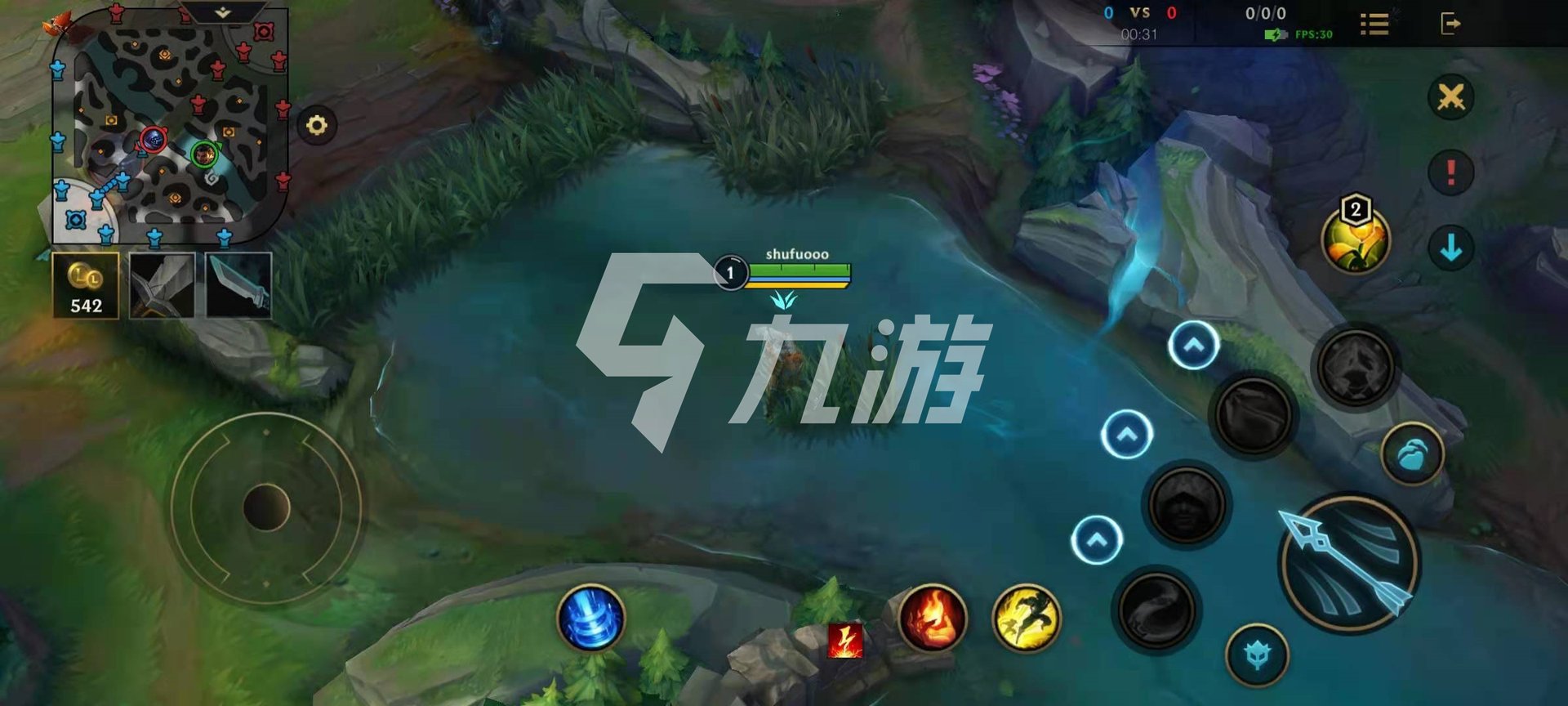 APEX英雄 终极版 截图24