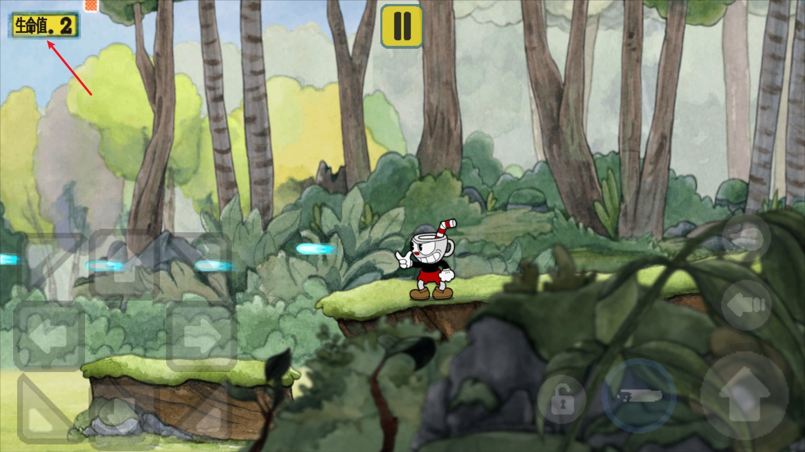 怪物猎人：世界 豪华版 截图21