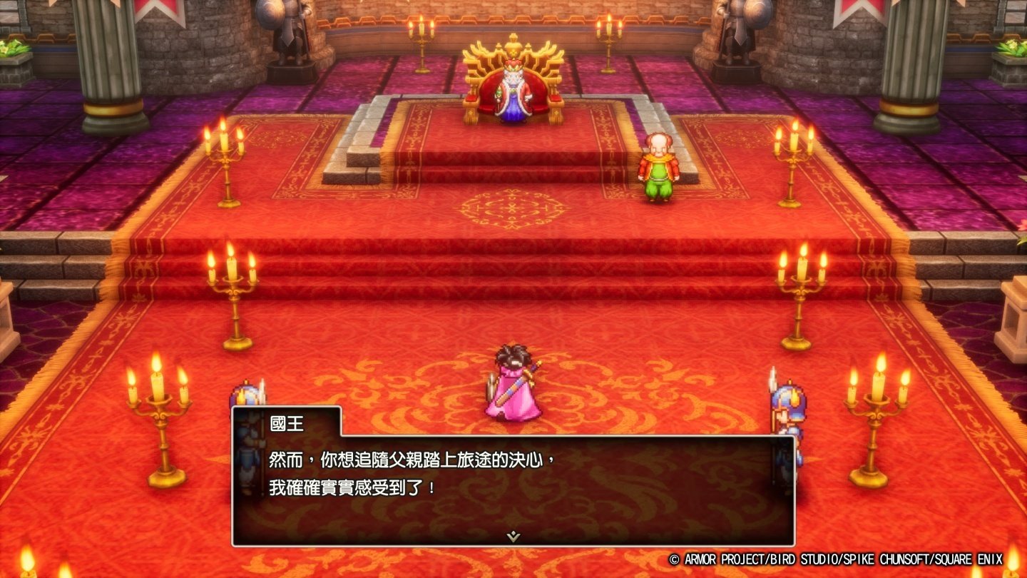 我的世界 年度版 截图16