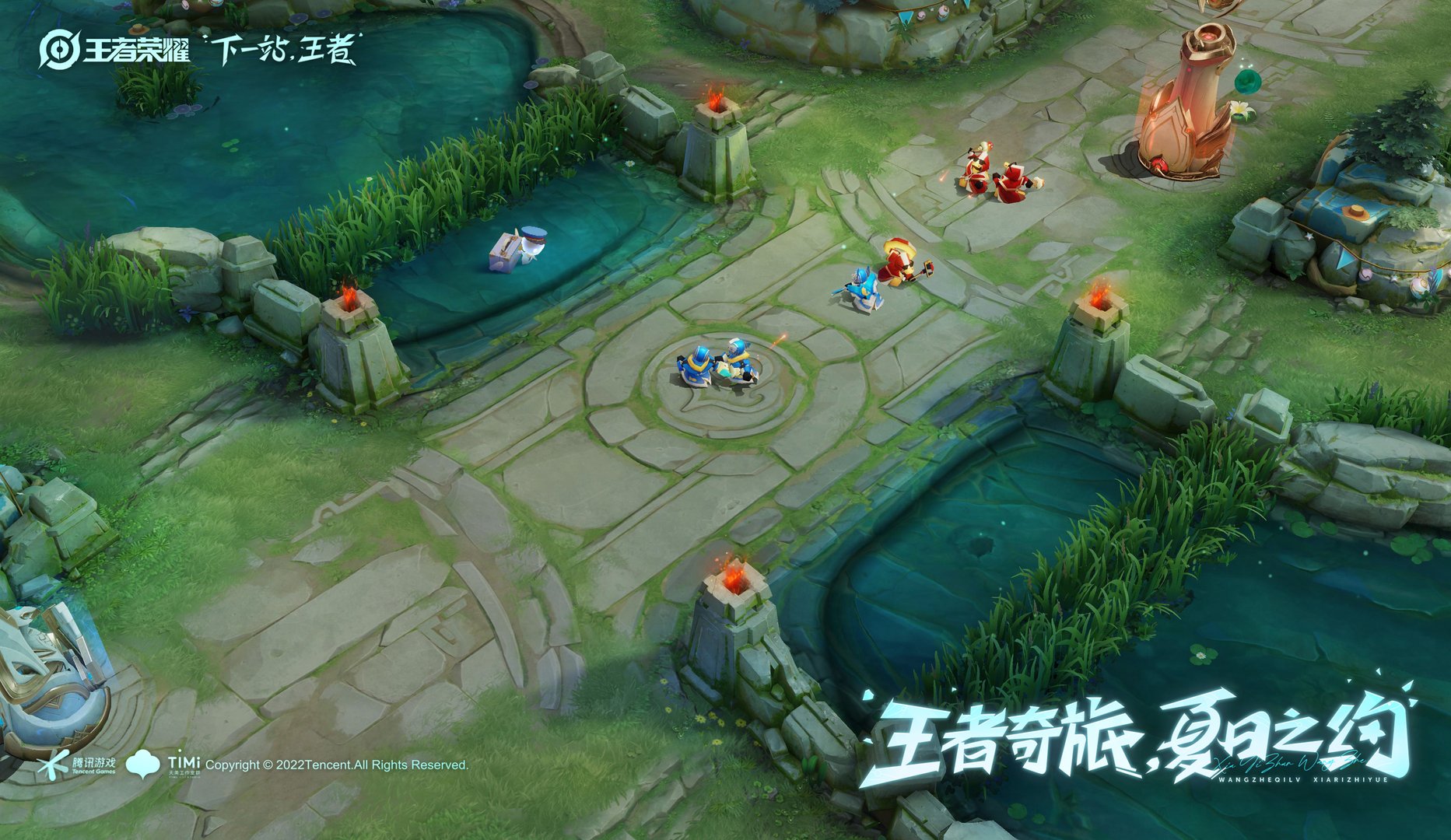 双人成行 重制版 截图3