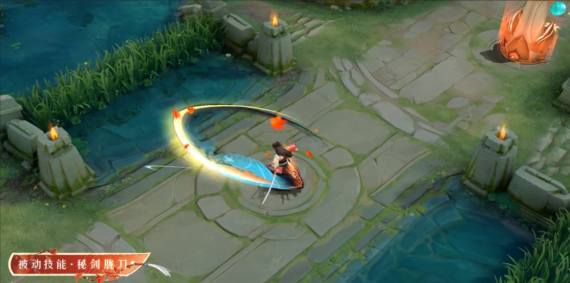 双人成行 重制版 截图11