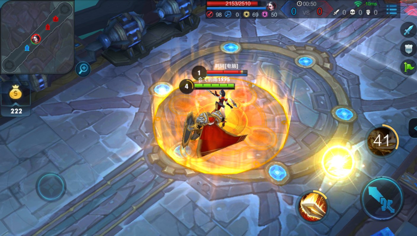 双人成行 重制版 截图21