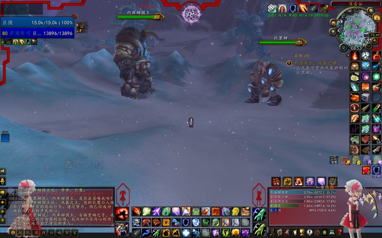 地平线：零之曙光 年度版 截图17