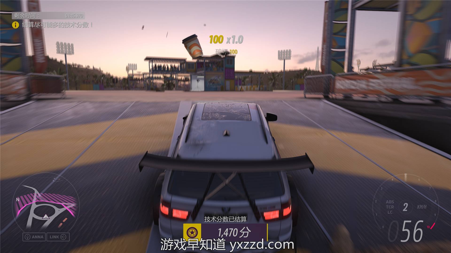 怪物猎人：世界 截图6