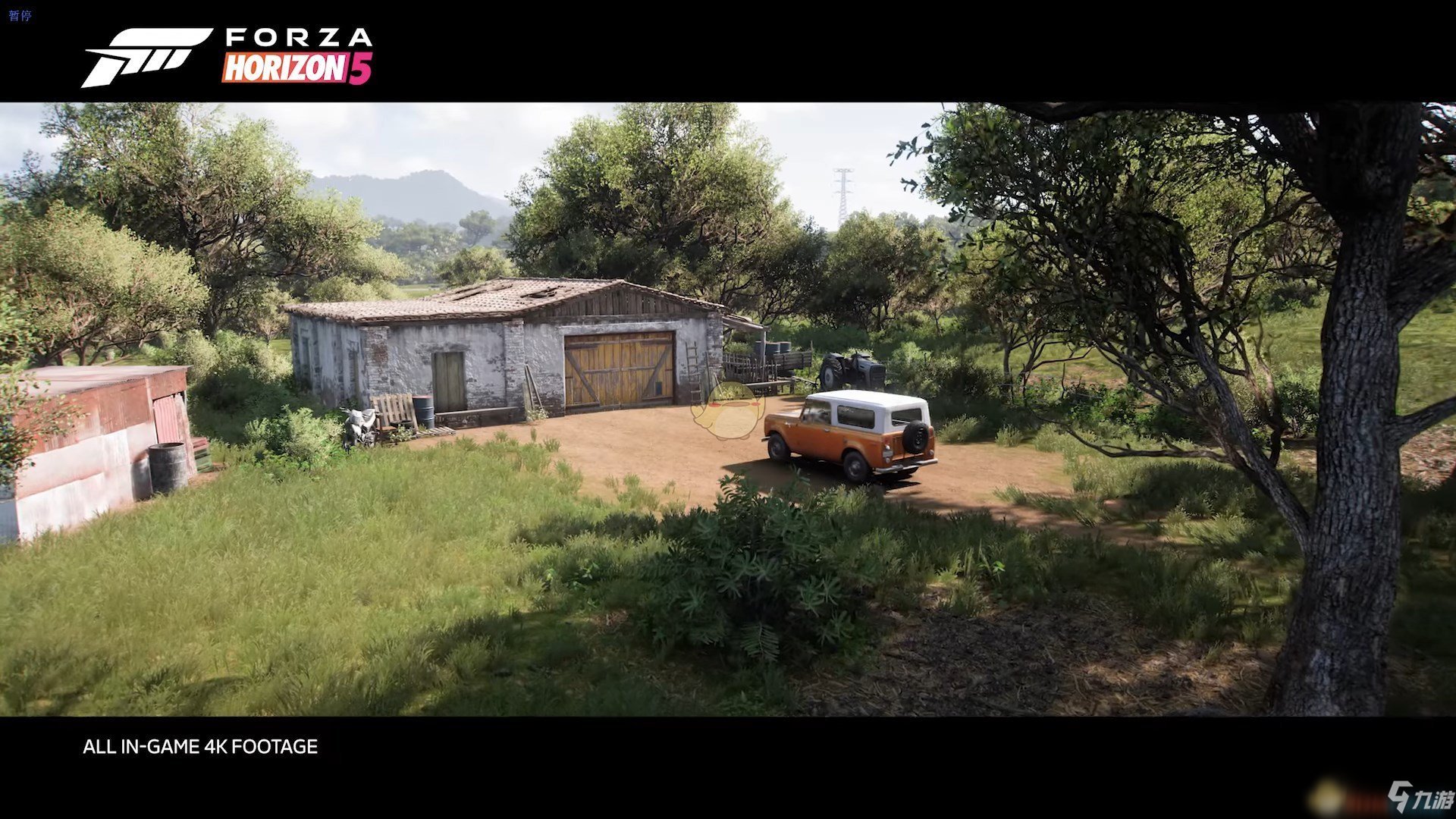 怪物猎人：世界 截图13