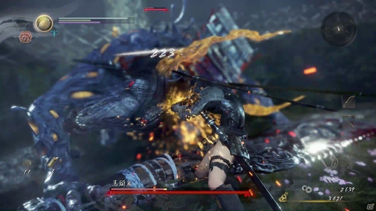 堡垒之夜 截图6